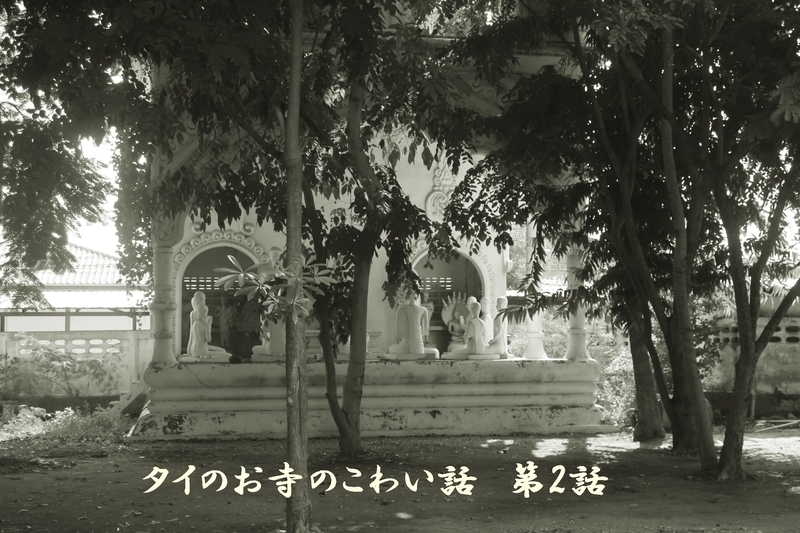 f:id:at_yayoi:20210730120430j:plain