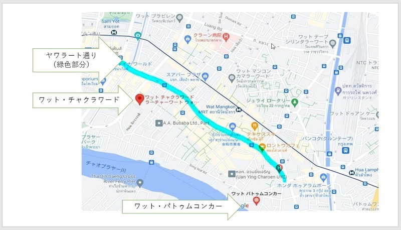 f:id:at_yayoi:20210913181211j:plain