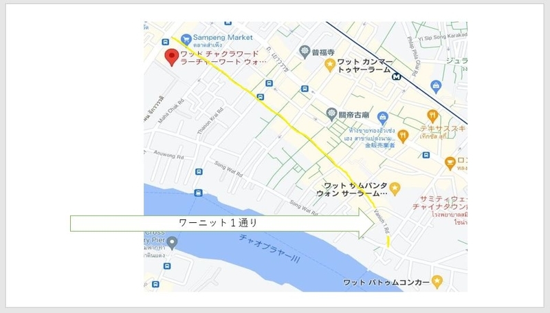f:id:at_yayoi:20210913181216j:plain