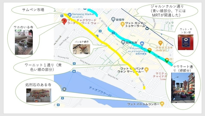 f:id:at_yayoi:20210913181220j:plain