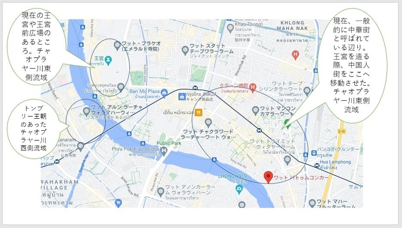 f:id:at_yayoi:20210913181231j:plain