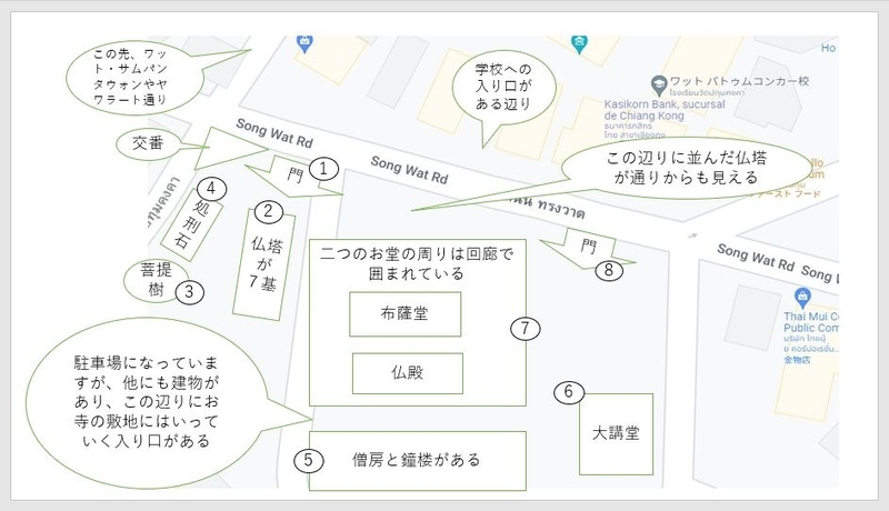 f:id:at_yayoi:20210913190611j:plain