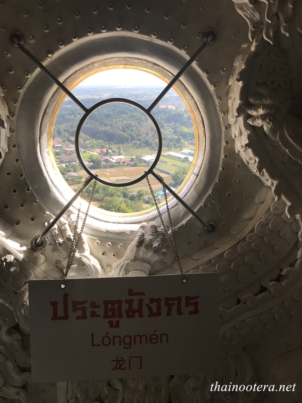 大幅プライスダウン】イタリア製 観音様