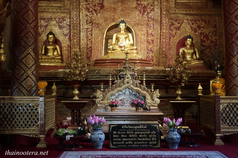 タイ史の中の貴重な仏像（後編） - タイのお寺に魅せられて ～タイ百寺