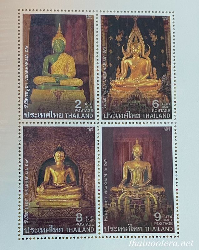 タイ史の中の貴重な仏像（後編） - タイのお寺に魅せられて ～タイ百寺
