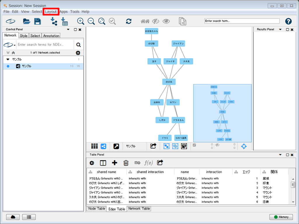 f:id:at_you_key:20190214224614p:image