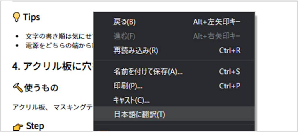 f:id:at_you_key:20191021191021p:image