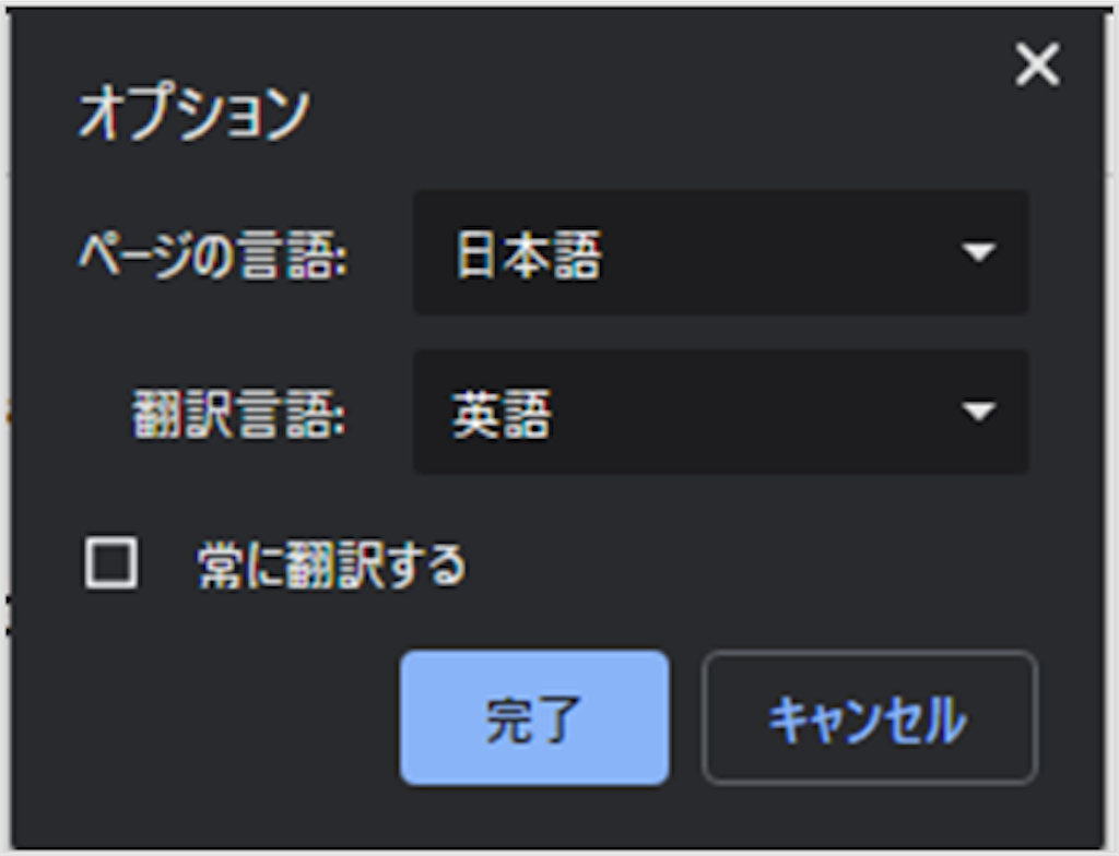 f:id:at_you_key:20191021191053p:image
