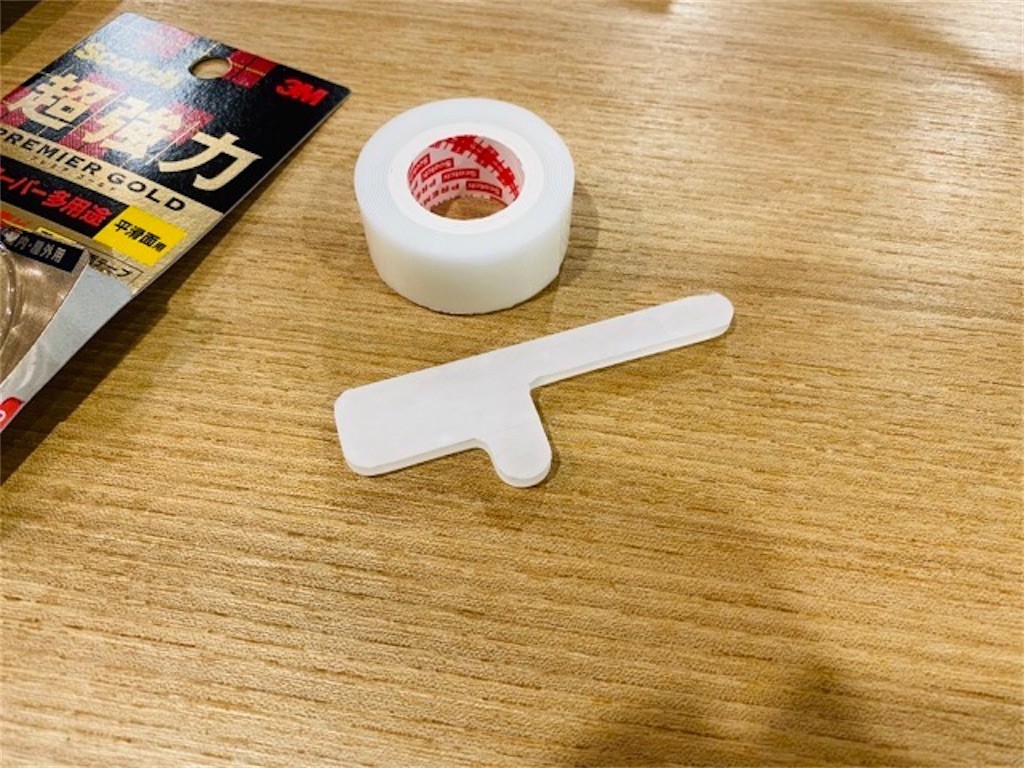 f:id:at_you_key:20191223015554j:image