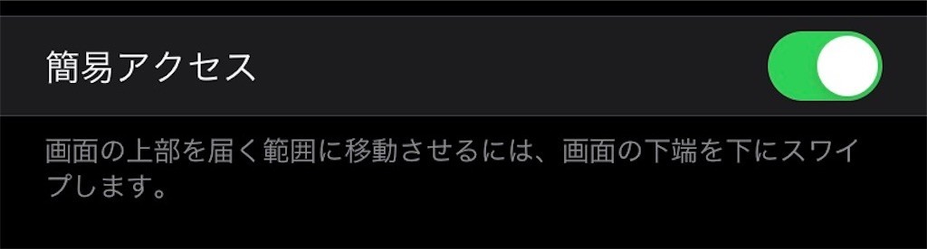 f:id:at_you_key:20191226192534j:image