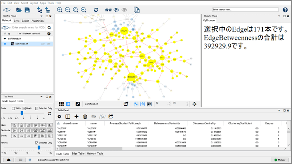 f:id:at_you_key:20200120185044p:image f:id:at_you_key:20200120185044p:image
