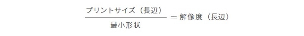 f:id:at_you_key:20200317125229j:image