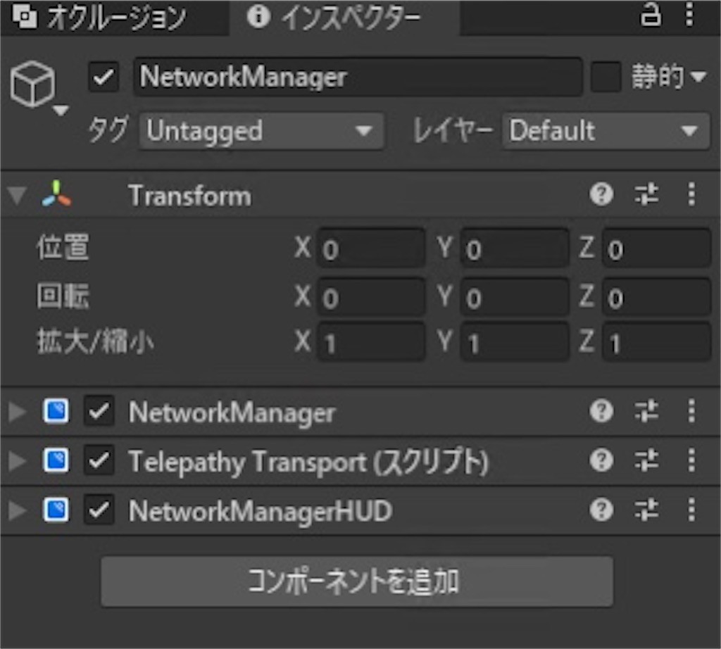 f:id:at_you_key:20201104210054j:plain