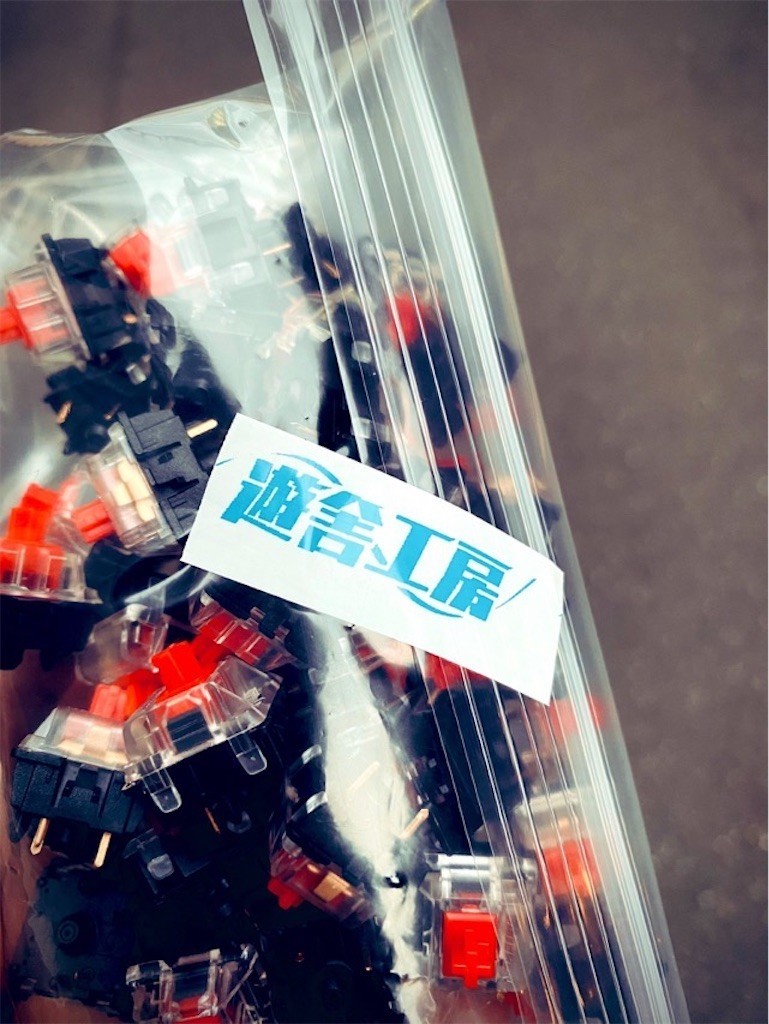 f:id:at_you_key:20210614234033j:plain