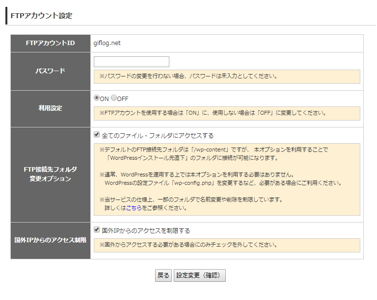 f:id:ata-ata:20171230232408p:plain f:id:ata-ata:20171230232408p:plain
