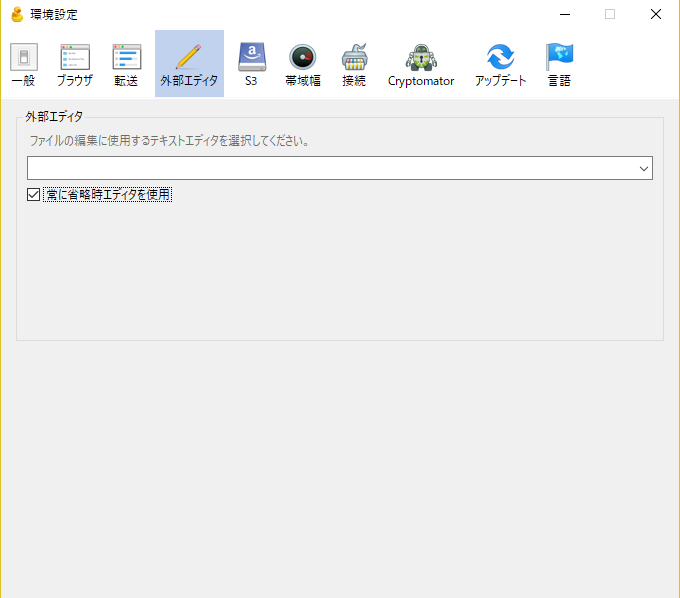 f:id:ata-ata:20171230234831p:plain f:id:ata-ata:20171230234831p:plain