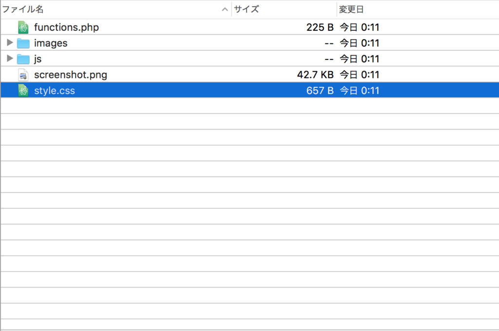 f:id:ata-ata:20180103235518p:plain f:id:ata-ata:20180103235518p:plain