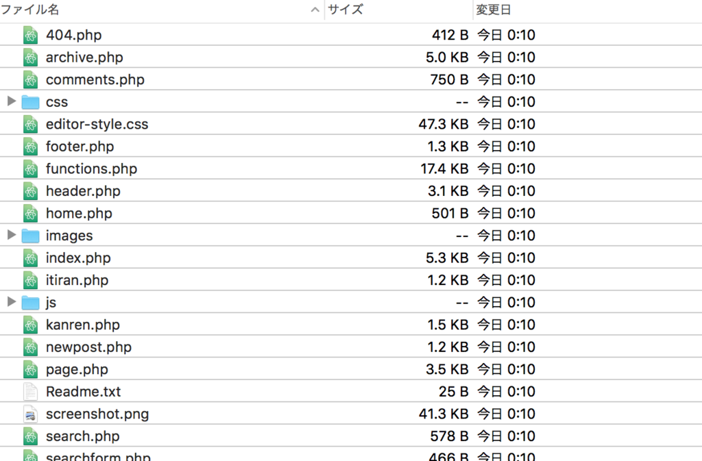 f:id:ata-ata:20180103235635p:plain f:id:ata-ata:20180103235635p:plain