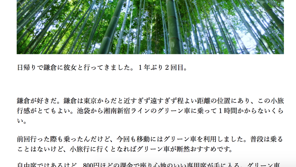 f:id:ata-ata:20180104001451p:plain f:id:ata-ata:20180104001451p:plain