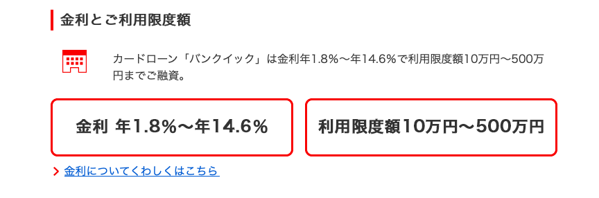 f:id:ata-oka:20190914192552p:plain