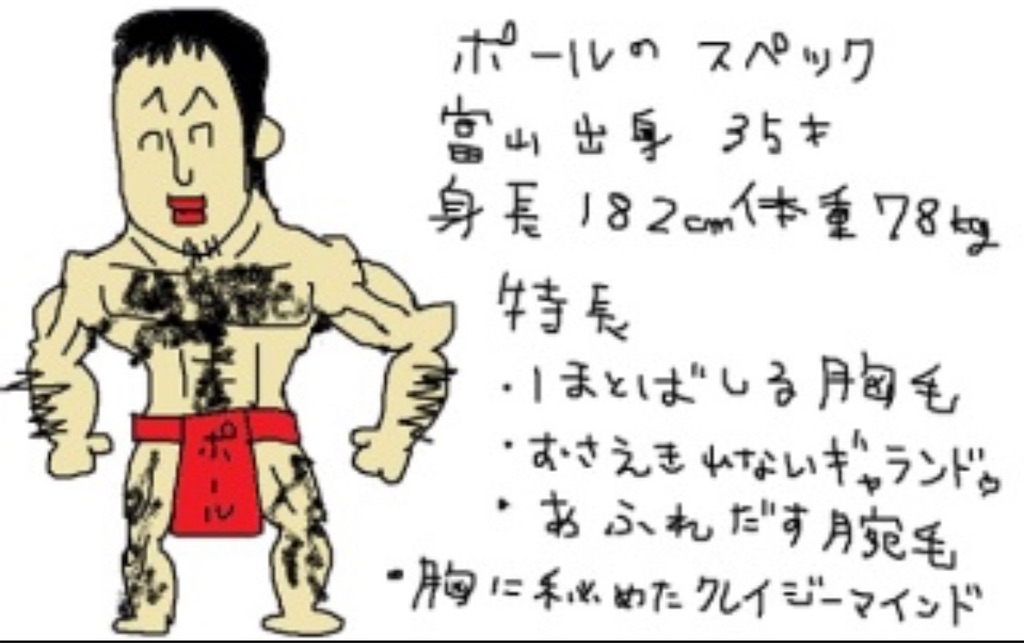 f:id:ata-oka:20191015235417j:image
