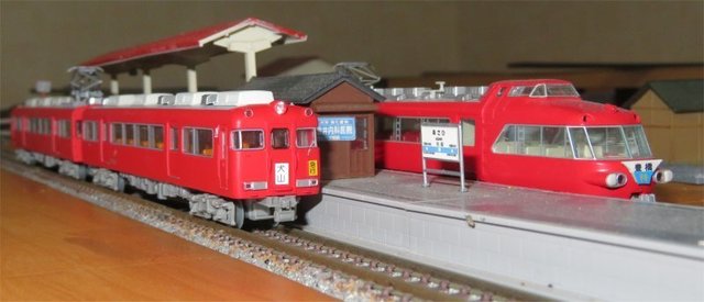 さかざきちはる プリント画 鉄道模型 未開封 さかざきちはる プリント