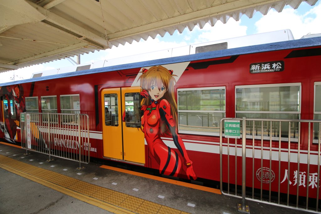 都市伝説　きさらぎ駅　さぎの宮駅 都市伝説「きさらぎ駅」のモチーフとされる遠州鉄道「さぎの宮駅