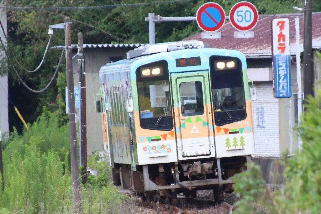 天竜浜名湖鉄道 ゆるキャン△ラッピング列車 ゆるキャン△』×天浜線 ラッピング列車走行決定！ – 天浜線