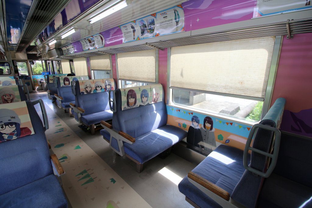 天竜浜名湖鉄道 ゆるキャン△ラッピング列車 ゆるキャン△ラッピング列車の運行終了に伴うイベント開催