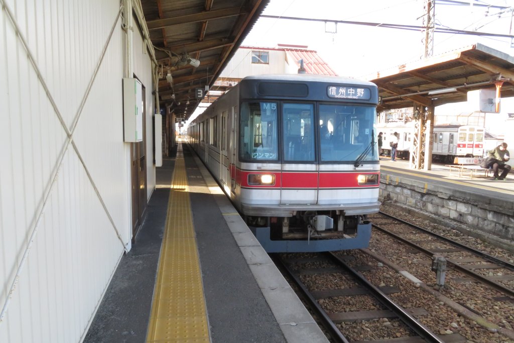 長野電鉄 桜沢駅にて - ローカル線放浪記&模型