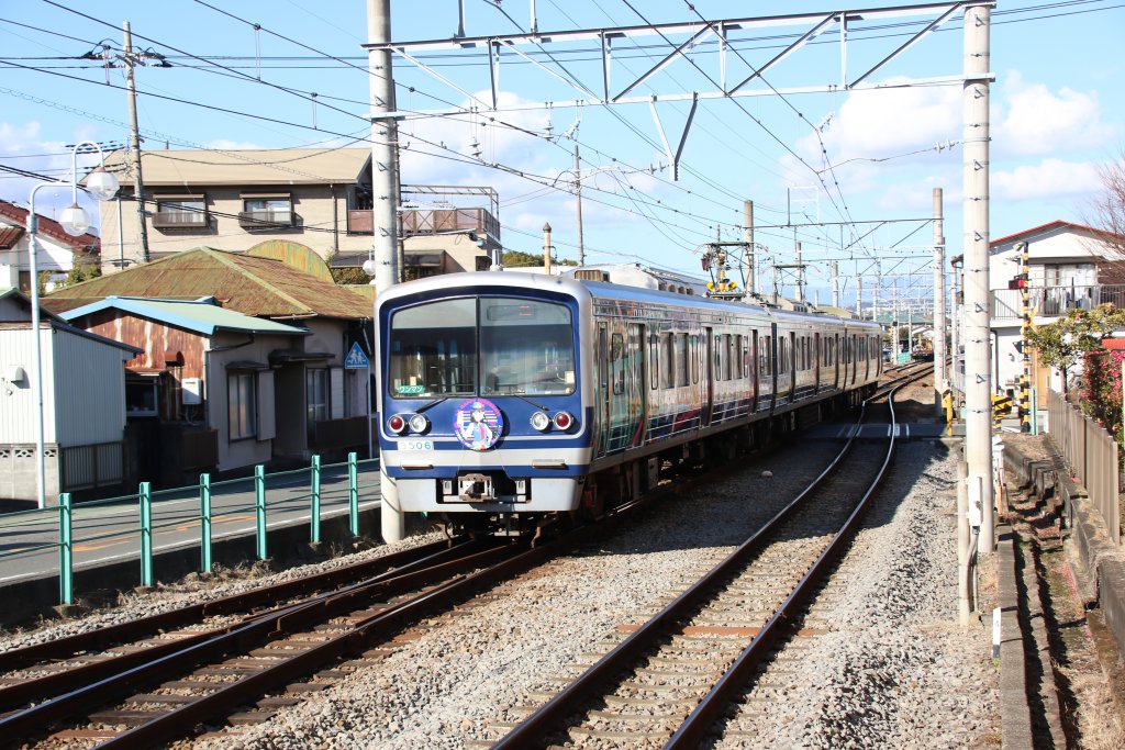 1月9日 伊豆箱根鉄道から富士山見られず・・・ - ローカル線放浪記&模型