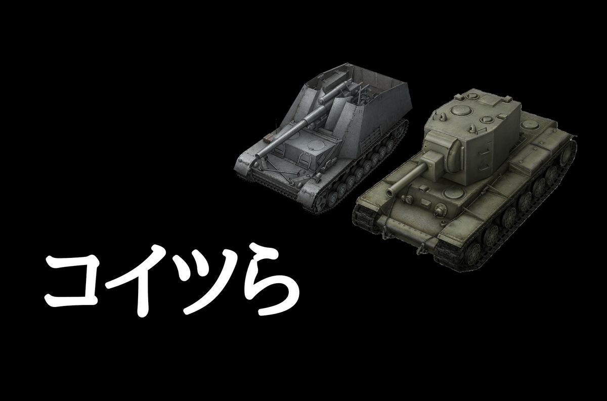 f:id:atago_saaan:20190913221207j:plain