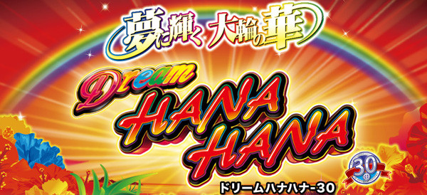 f:id:atago_saaan:20190928030242j:plain
