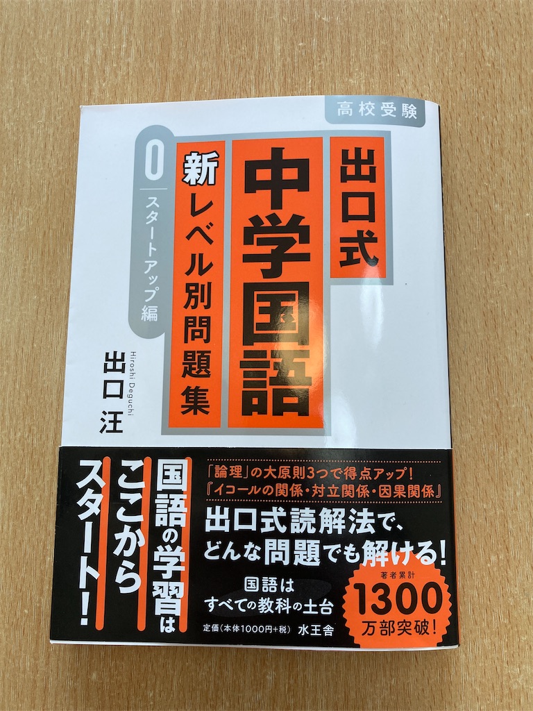 f:id:atagobb:20210218115911j:image