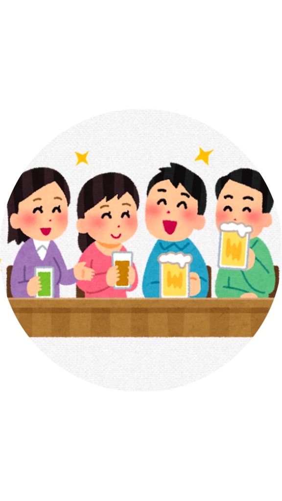 f:id:atagobb:20241204061448j:image