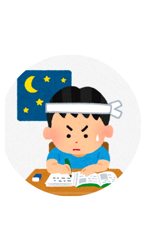 f:id:atagobb:20241206061156j:image