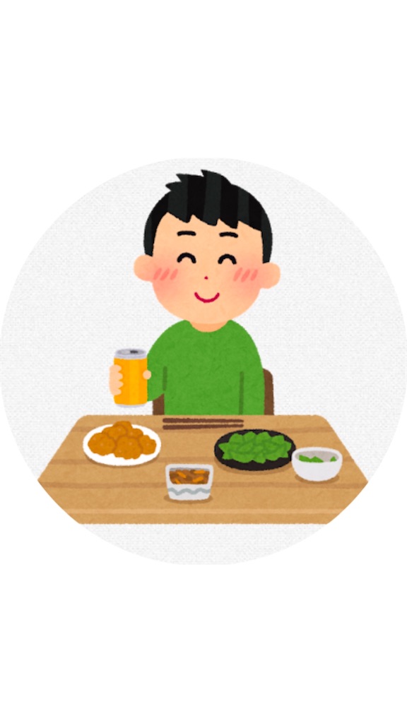 f:id:atagobb:20241207070320j:image