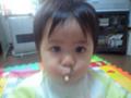 20080321171206
