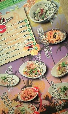 20100606201401