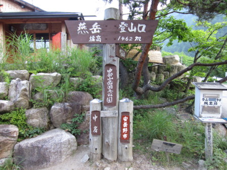 f:id:atak:20120730055935j:image