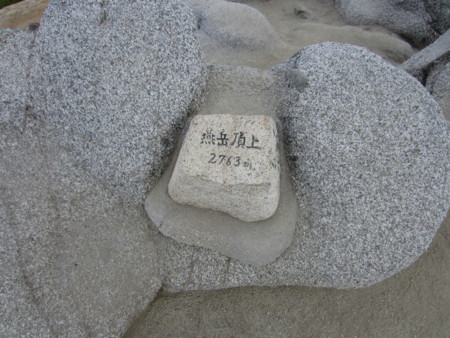 f:id:atak:20120730111255j:image