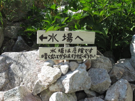f:id:atak:20120803163300j:image