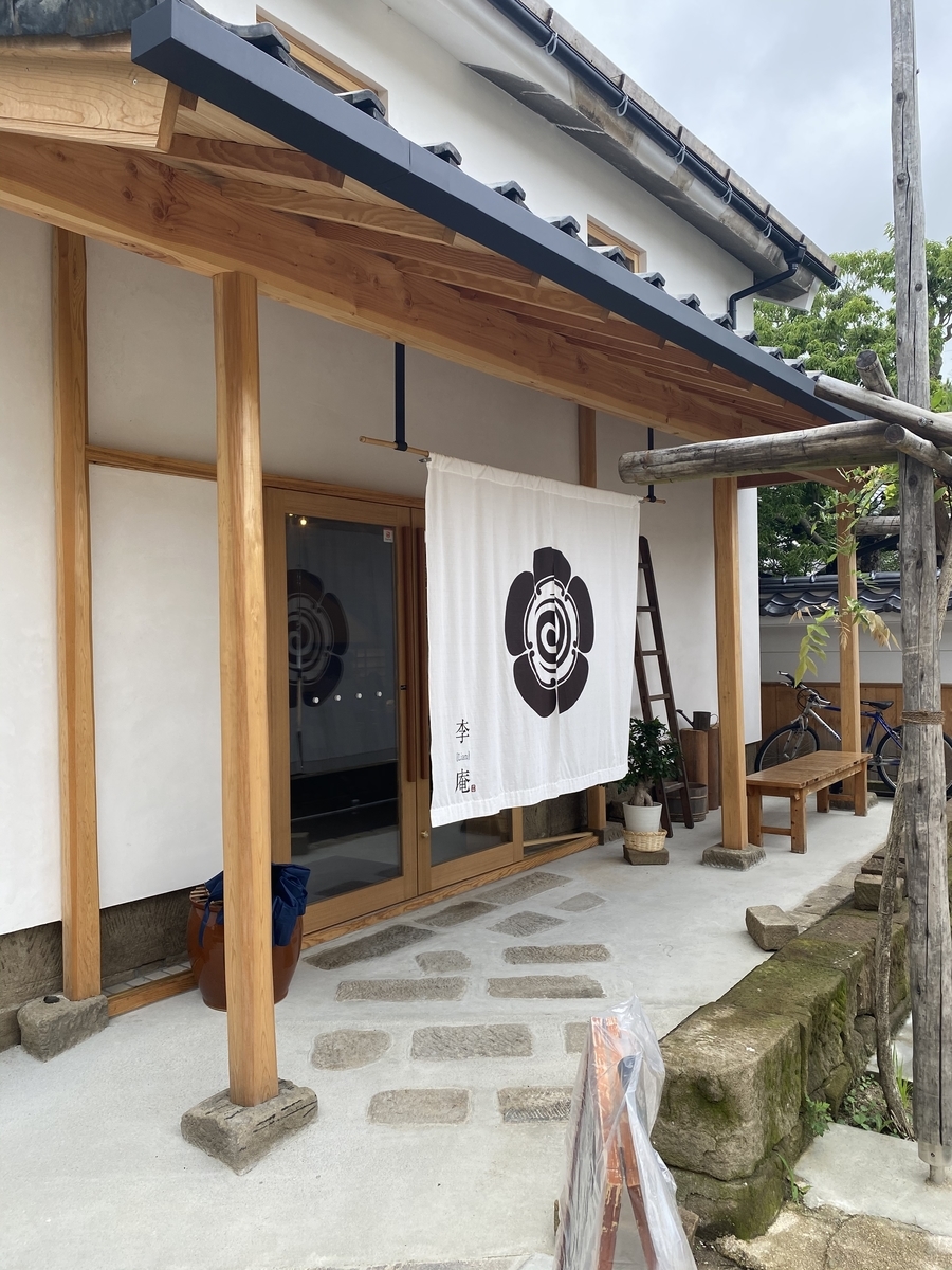 f:id:atakagi0101:20200711142508j:plain f:id:atakagi0101:20200711142508j:plain