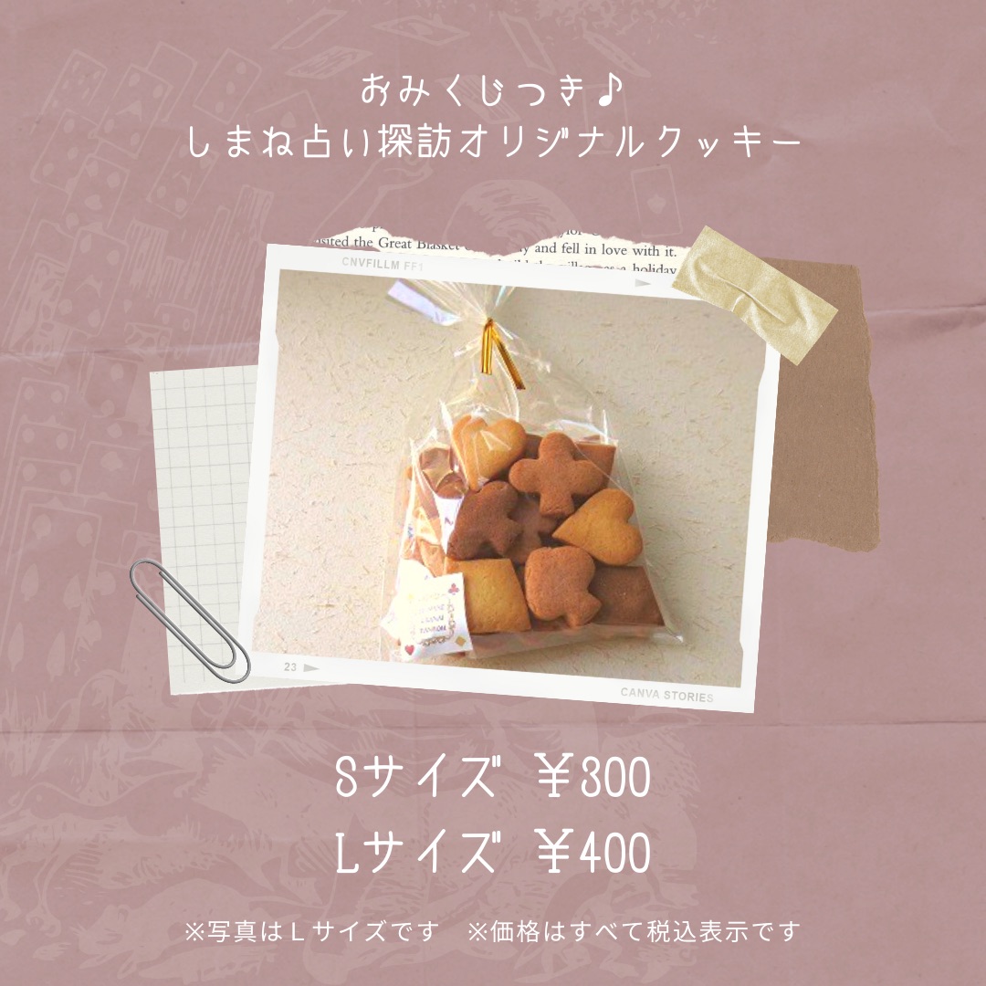 f:id:atakagi0101:20211119195002j:plain
