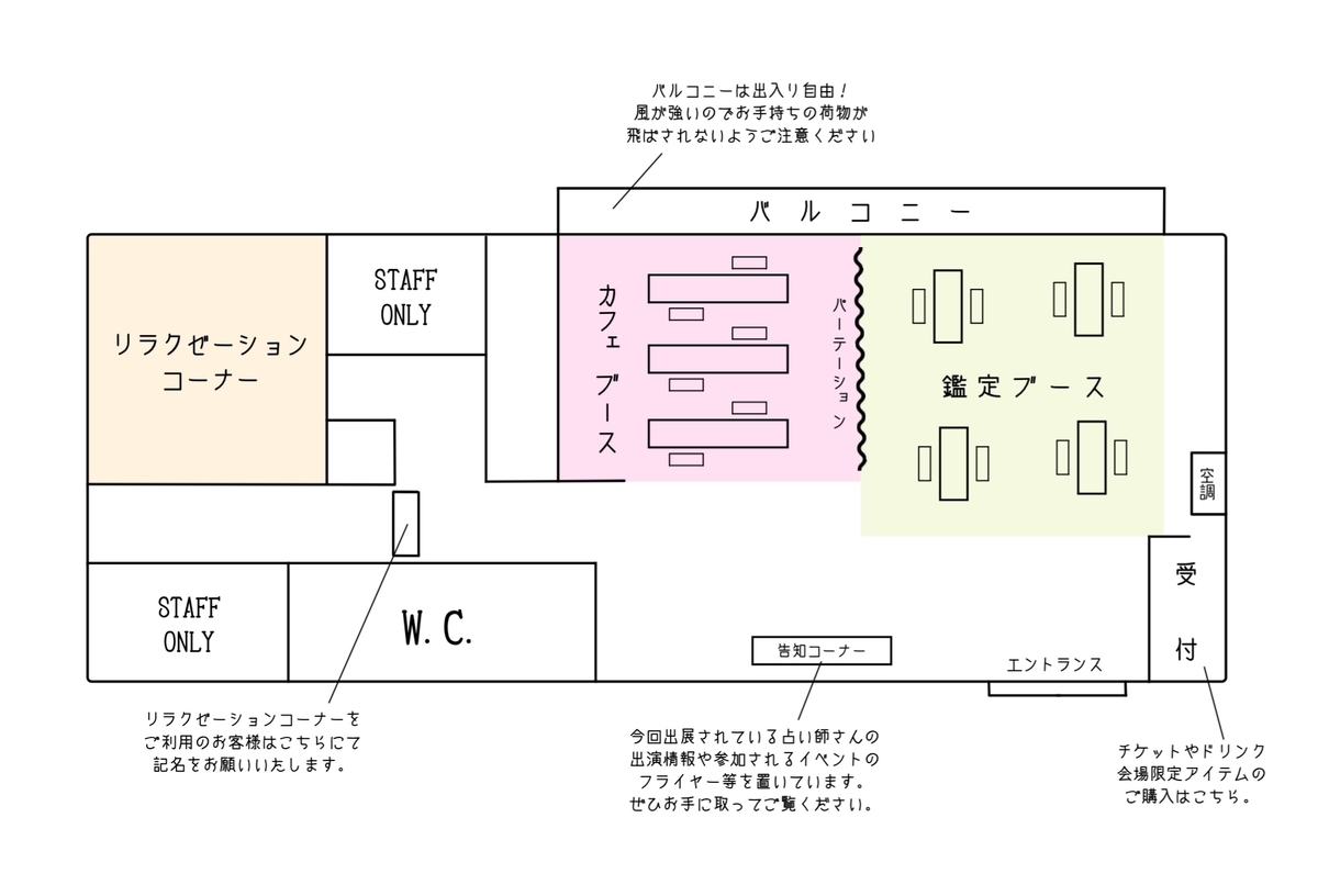 f:id:atakagi0101:20211201185844j:plain