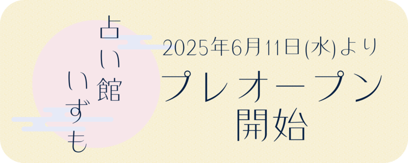 20250611105716