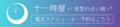 20260311171500