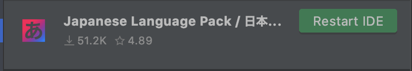 f:id:atakaha453:20201223041036p:plain