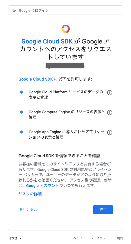 f:id:atakaha453:20210305054730p:plain