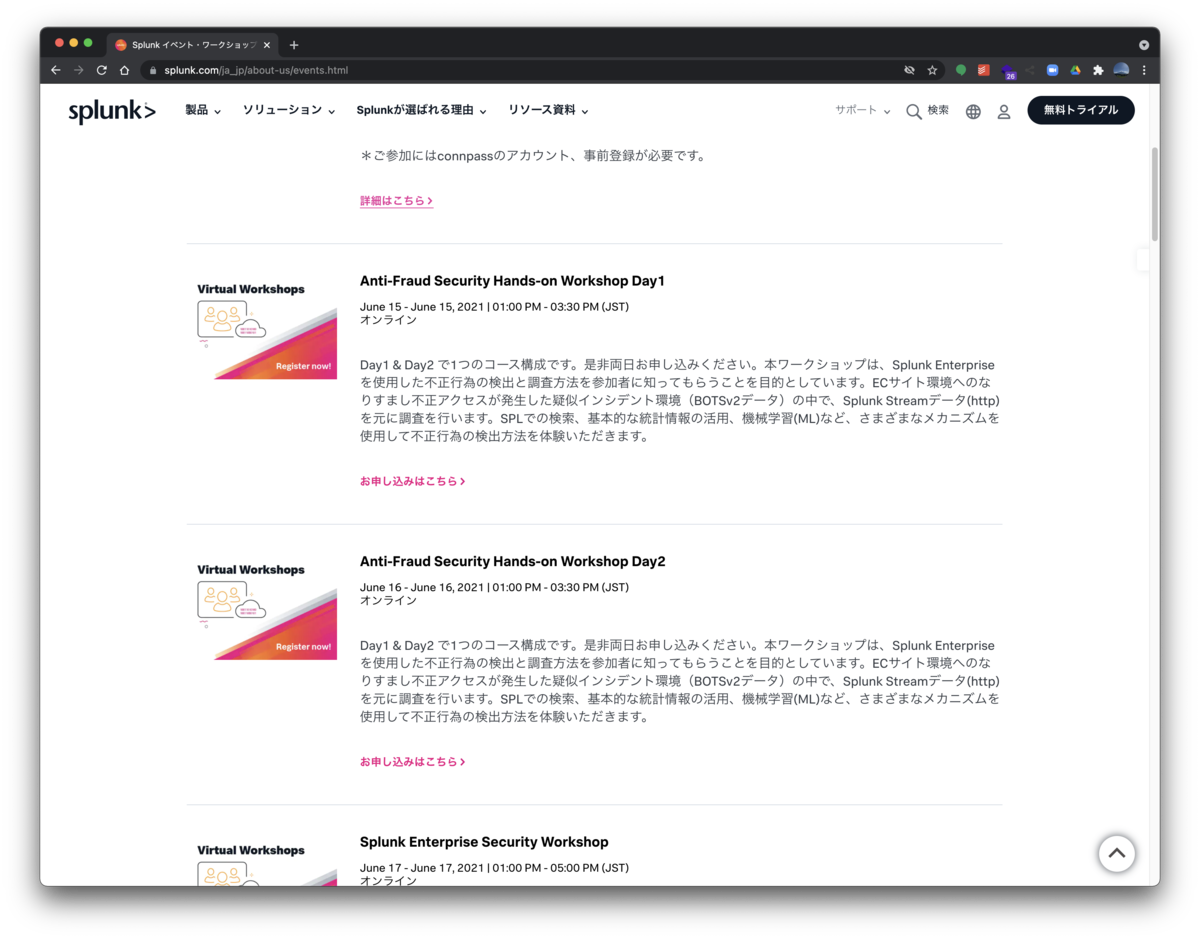 f:id:atakaha453:20210617055128p:plain